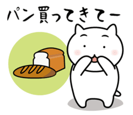 Daily life of an honest cat sticker #6512610