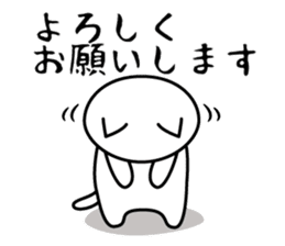 Daily life of an honest cat sticker #6512611