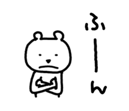 Polar bear love volleyball 2 sticker #6512657