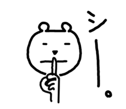 Polar bear love volleyball 2 sticker #6512668