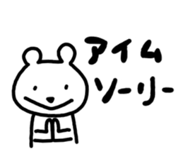 Polar bear love volleyball 2 sticker #6512674