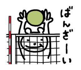 Polar bear love volleyball 2 sticker #6512682