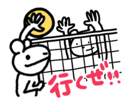 Polar bear love volleyball 2 sticker #6512688