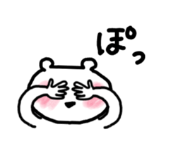 Polar bear love volleyball 2 sticker #6512692