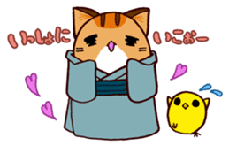 Toramaru "The MATSURI" sticker #6512977
