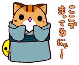 Toramaru "The MATSURI" sticker #6512978