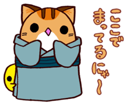 Toramaru "The MATSURI" sticker #6512978