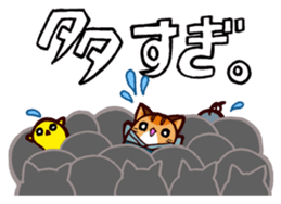 Toramaru "The MATSURI" sticker #6512980