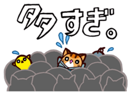 Toramaru "The MATSURI" sticker #6512980