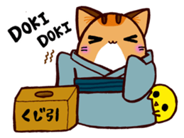 Toramaru "The MATSURI" sticker #6512989