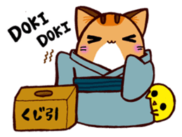 Toramaru "The MATSURI" sticker #6512989