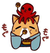 Toramaru "The MATSURI" sticker #6512996