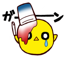 Toramaru "The MATSURI" sticker #6513002
