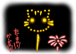 Toramaru "The MATSURI" sticker #6513009