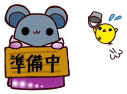 Toramaru "The MATSURI" sticker #6513012