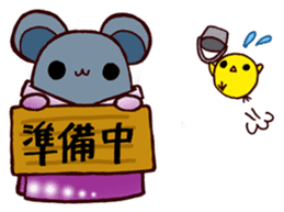 Toramaru "The MATSURI" sticker #6513012