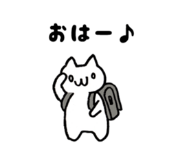 Japan Sticker KimamaNeko 7 sticker #6513016