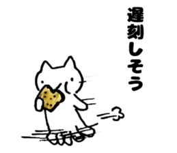 Japan Sticker KimamaNeko 7 sticker #6513018