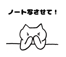 Japan Sticker KimamaNeko 7 sticker #6513022