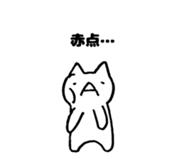 Japan Sticker KimamaNeko 7 sticker #6513026