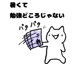 Japan Sticker KimamaNeko 7 sticker #6513032