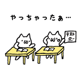 Japan Sticker KimamaNeko 7 sticker #6513040