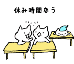 Japan Sticker KimamaNeko 7 sticker #6513041