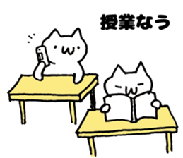 Japan Sticker KimamaNeko 7 sticker #6513043