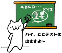 Japan Sticker KimamaNeko 7 sticker #6513044