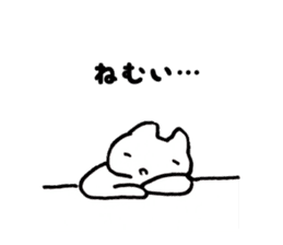 Japan Sticker KimamaNeko 7 sticker #6513048