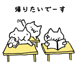 Japan Sticker KimamaNeko 7 sticker #6513051