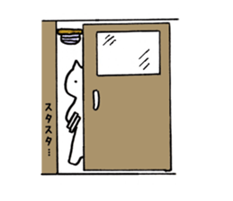 Japan Sticker KimamaNeko 7 sticker #6513052