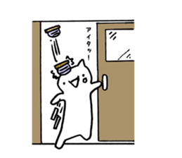 Japan Sticker KimamaNeko 7 sticker #6513053