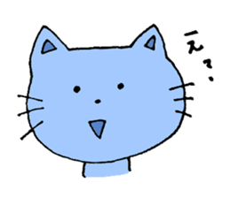 Yururu Animals sticker #6513059