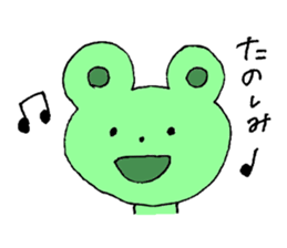 Yururu Animals sticker #6513061