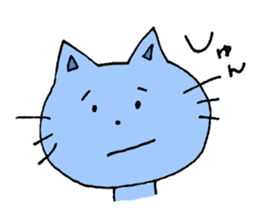 Yururu Animals sticker #6513064