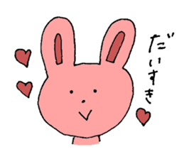 Yururu Animals sticker #6513065