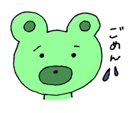 Yururu Animals sticker #6513066