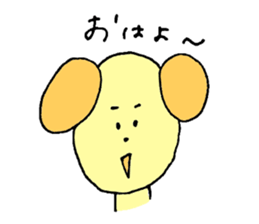 Yururu Animals sticker #6513068