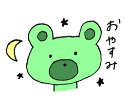 Yururu Animals sticker #6513069