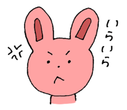 Yururu Animals sticker #6513073