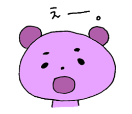 Yururu Animals sticker #6513074