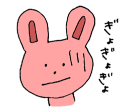 Yururu Animals sticker #6513076