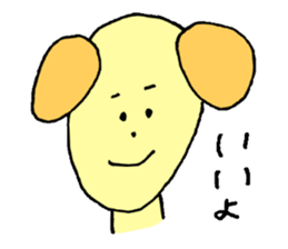 Yururu Animals sticker #6513078