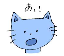 Yururu Animals sticker #6513079