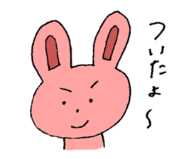 Yururu Animals sticker #6513080