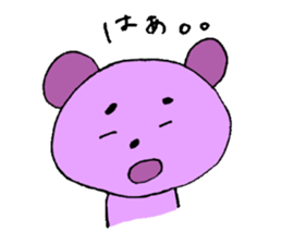 Yururu Animals sticker #6513081