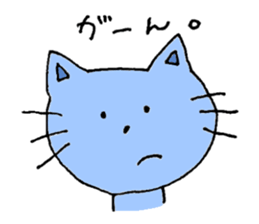 Yururu Animals sticker #6513083