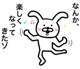 Loose life of the Rabbit sticker #6513180