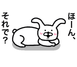Loose life of the Rabbit sticker #6513186